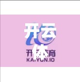 开云体育App入口多平台浏览体验优化指南，从用户视角出发，打造无缝观赛新体验