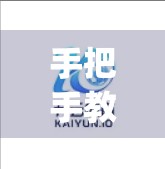 手把手教你注册开yun体育官网，从新手到资深用户的全流程指南！